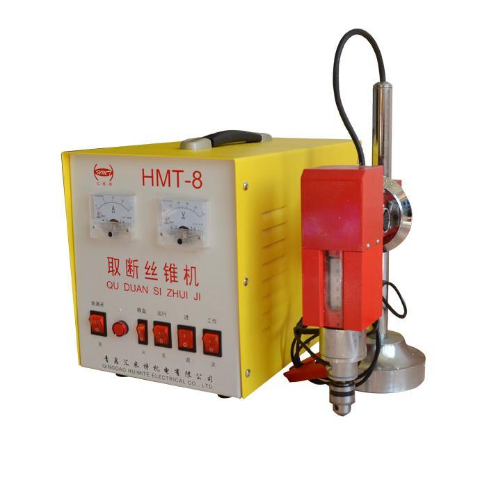 汇米特 HMT-8 取断丝锥机